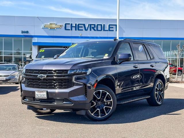 2023 Chevrolet Tahoe RST