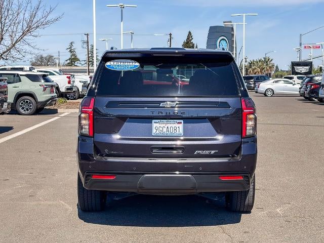 2023 Chevrolet Tahoe RST