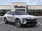 2025 Cadillac LYRIQ Luxury 1