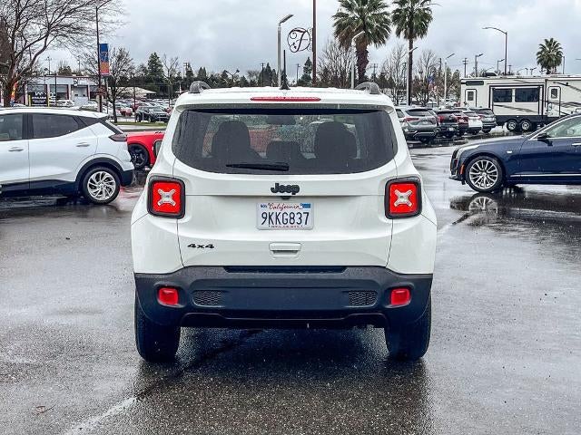 2023 Jeep Renegade Upland