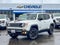 2023 Jeep Renegade Upland